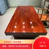 Mesa de centro de madera maciza de nogal Okanba, tablero grande, escritorio de té, escritorio de café, muebles de oficina, escritorio de tablero completo, escritorio ejecutivo