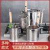 Cesta perforada para fideos de acero inoxidable, Cuchara para fideos picantes calientes, Cesta para verduras calientes de olla caliente Shabu-Shabu, Cesta coladora de fideos para cocina