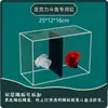 Acuario de Acrílico Acuario para Pez Betta Tailandés Tanque Nacional para Betta Acuario Pequeño de Escritorio Aislamiento Acuario Pequeño para Paisajismo del Hogar
