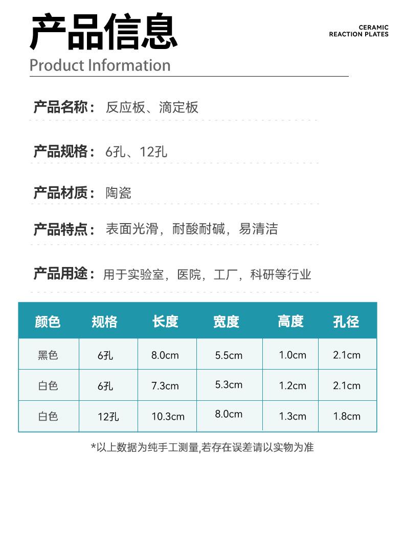 详情页_02.jpg