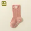 Nuevos Calcetines Antideslizantes con Puntos para Caminar en Primavera y Otoño para Niños Pequeños, Lindos Calcetines de Bebé de Dibujos Animados, Puño Suelto, No Aprietan las Piernas, Calcetines hasta la Mitad de la Pantorrilla