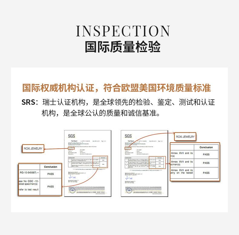 详情公版_12