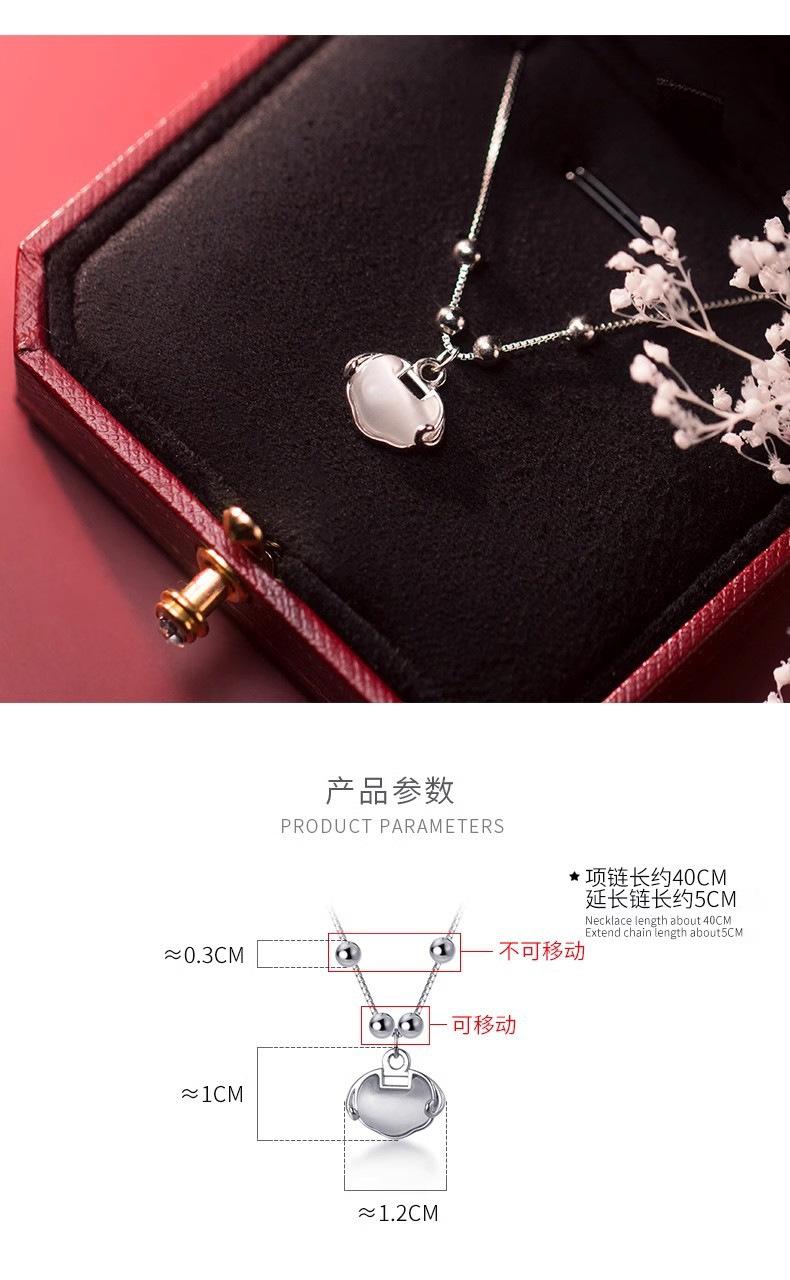 QQ图片20250417170210