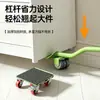 Transportador de Objetos Pesados, Herramienta para Mover Muebles Ruedas y Deslizadores Grandes de 360 grados para Mover Artículos Pesados