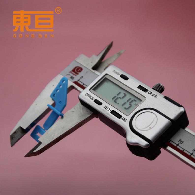 KTBDJ19218蓝6.png