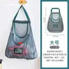 Bolsa suspensa multifuncional para frutas e vegetais de cozinha, uma solução de armazenamento para gengibre e alho, bolsa de armazenamento de alho e gengibre montada na parede, bolsa de malha respirável