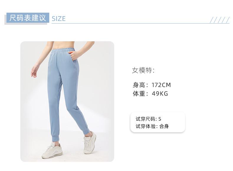 12302女长裤_07.jpg