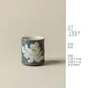 Ino Kiyomatsu Shouyun Mo Loto Junta de Bambú Taza de Cerámica de Gama Alta Taza de Anfitrión Juego de Té Kung Fu Chino Taza de Té Recipiente para Té