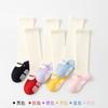 Calcetines Nuevos para Bebé de Primavera y Otoño de Caña Larga Sin Costuras para Recién Nacido de Algodón Peinado Antideslizantes para Gateo en el Suelo para Niños Pequeños