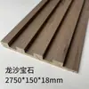 Painéis de Grelha de Madeira Maciça Atacado de Fábrica, Painéis de Parede de Fundo para TV de Madeira de Pinho Sem Pintura, Painéis de Grande Muralha Côncavo-Convexo, Painéis de Grelha de Porta Invisível