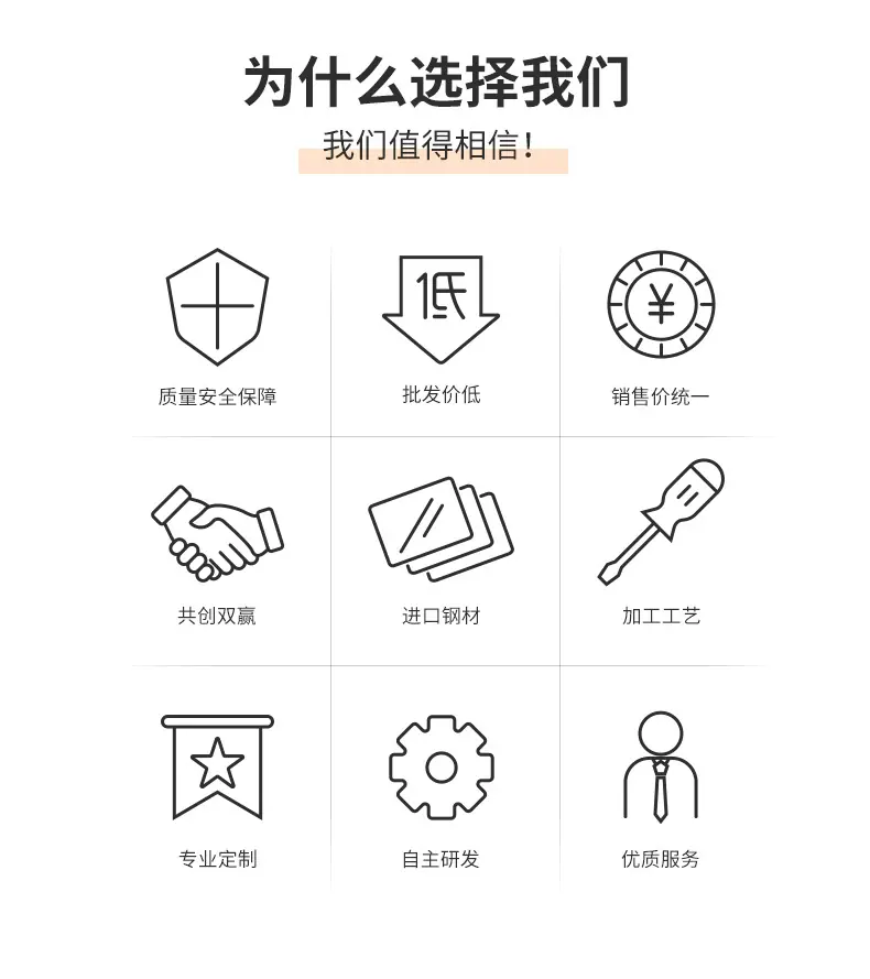 370D气泵品成电机详情页_03.jpg