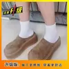 Pantuflas Medias Versátiles de Suela Gruesa y Punta Cerrada para Mujer, Nuevo Estilo Verano y Otoño 2026, Zapatos Cubiertos a Mitad Estilo Birkenstock con Forro Polar Añadido