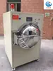 Máquina desespumadora fotoelétrica de cola óptica máquina desespumadora máquina desespumadora aquecimento segmentado de grande porte pressão