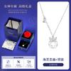 Colar Borboleta Coração Cristal de Gelo Prata Pura para Mulheres, Corrente Clavícula Niche Amor Golfinho Prata Genuína, Presente de Aniversário Festival Qixi