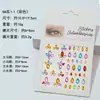 Set de pegatinas transfronterizas de perlas y diamantes, pegatinas faciales de gemas de pedrería, pegatinas para cejas, accesorios faciales para niños, pegatinas de diamantes para maquillaje