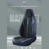 Cojín para asiento de coche deportivo con capucha, piel napa, tela transpirable, cojín universal para asiento de cuatro estaciones, cojín completo para asiento de coche, funda de asiento