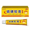 Fabricante con Calificaciones Completas para Mayoristas, Ungüento de Azufre Zhengtailin, Producto Popular en Línea, Crema Antibacteriana y Anti-Picazón para el Cuerpo, Envío Directo Disponible
