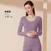 Traje térmico Diloran de mezcla de cachemira y seda para otoño e invierno, tops y pantalones térmicos forrados de polar, ropa interior térmica sin costuras para mujer, hecho a medida