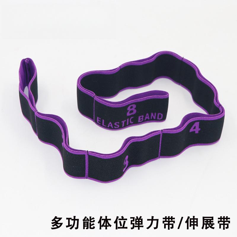 紫色数字带