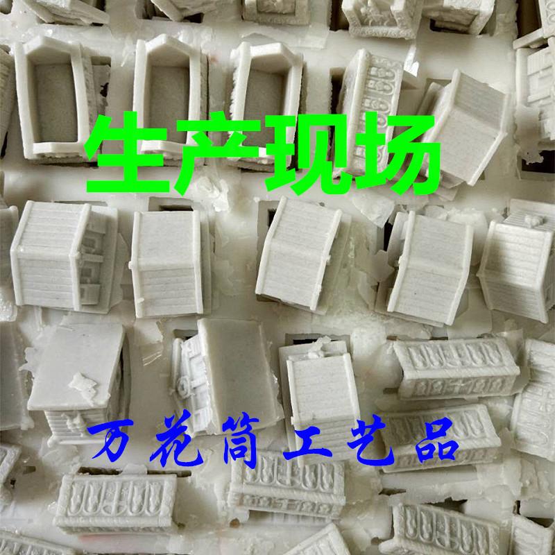 20170808182506