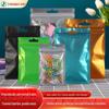 Saco com zíper Yin Yang bolsa pequena para joias bolsa para embalagem de cabo de dados bolsa de folha de alumínio para alimentos saco plástico fosco selado