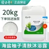 Envío Gratis Longliqi Barril Grande Champú Especial para Salón de Belleza Suministros para Hotel Champú Gel de Ducha Recarga