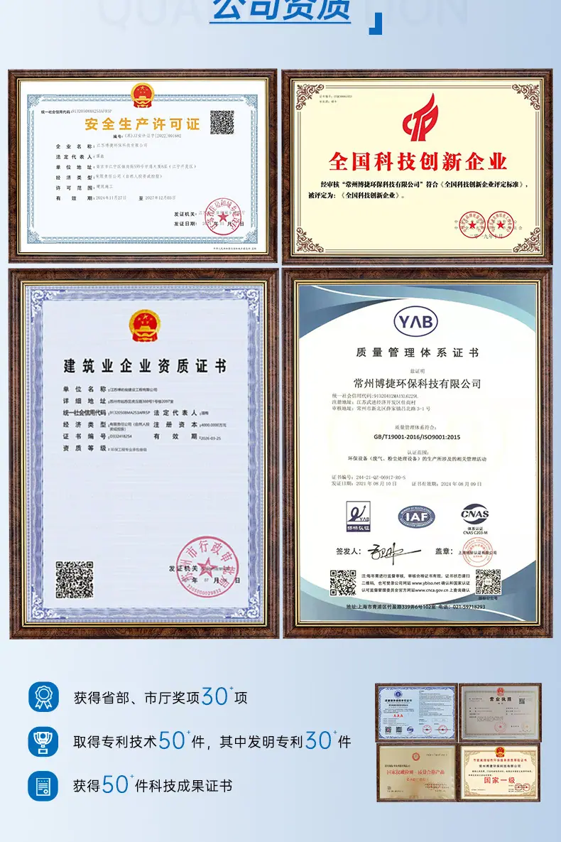 详情页_11.jpg