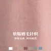 Ropa de mujer de comercio exterior transfronterizo de Amazon, suéter de cuello en V, top de punto acanalado de color liso a la moda, top de punto holgado y versátil