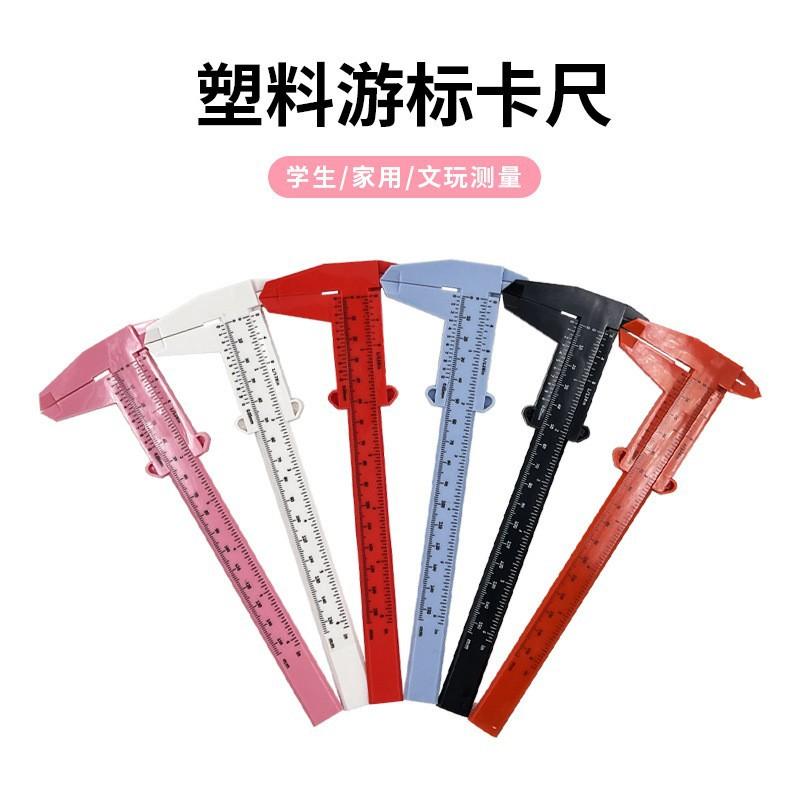 O1CN01WfXdaq1CZ6CTngD3H_!!2216