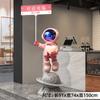 Enfeites de chão grandes de astronauta vermelho em rede, acessórios para casa, loja Shangchao, escultura de astronauta, presente de inauguração de casa