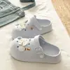 Transpirables y Sin OlorDivertidos Lindos Cucharón para Sopa Zapatos con Agujeros de Perro Persona Perezosa Slip-on Uso Dual Zapatillas con Puntera de EVA para Mujer