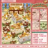 Pegatinas Escénicas Yuxian de 7.0 Pulgadas Cuadradas Serie Reino Secreto Pegatinas de Escena en Miniatura para Restaurantes de Té con Juguete de Descompresión de Posicionamiento