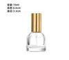 Botella de Perfume Mini Portátil Botella Pequeña de Spray para Viaje 10ml Botella de Spray de Niebla Fina a Presión con Tapa Botella de Muestra Logo