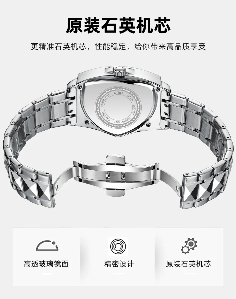 8253详情_09.jpg
