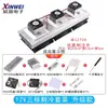 Conjunto de chips de refrigeración semiconductores, radiador electrónico de refrigeración de 12 V, kit de bricolaje para aire acondicionado pequeño, refrigerador, refrigeración 12706