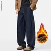 Jeans Reta Americano Cleanfit para Homens no Outono Novo Retro Solto Casual Jeans Longo para Homens Tendência