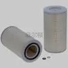 Filtro de Ar A8100-1109101