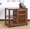 Nueva mesa de té de estilo chino para villas de alta gama, uso doméstico sencillo, sala de té de madera de nogal, mesa de té de madera maciza con estética Zen