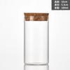 Botella de Vidrio con Tapón de Corcho de Boca Recta de 53 mm, Botella Tubo, Botella para Incienso, Botella para Madera de Águila, Botella de los Deseos, Botella de Mensaje en una Botella, Botella para Cápsulas de Cordyceps