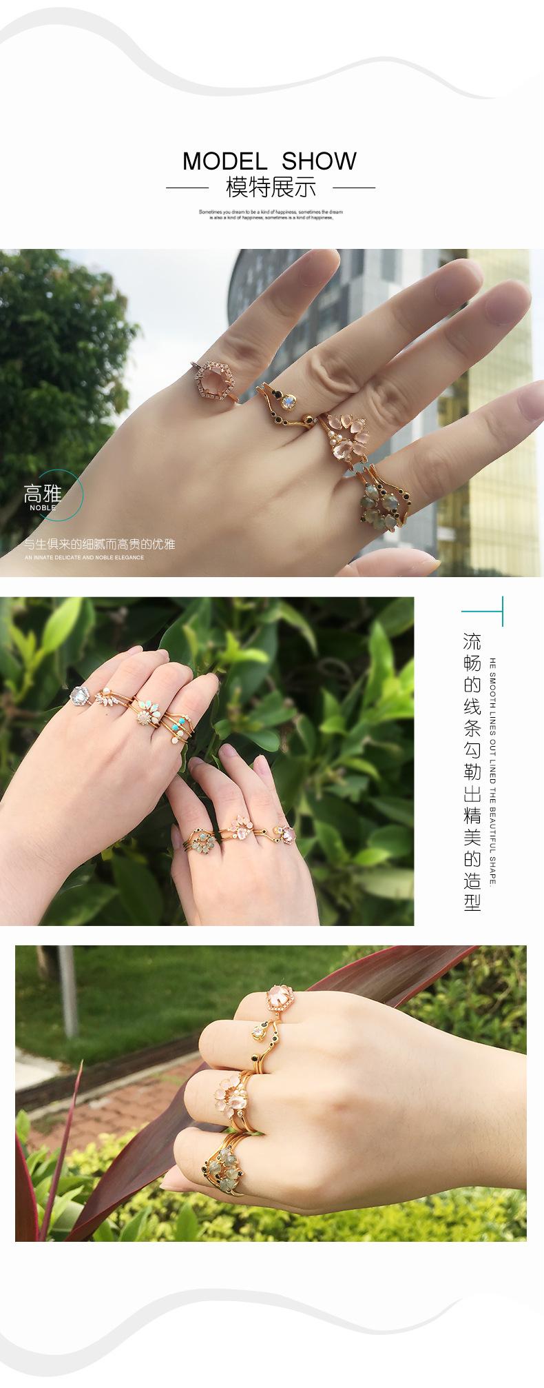 组合模特展示.jpg