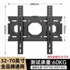 Soporte universal para TV, soporte de pared para TV, estante ajustable y grueso de 55/65/75/100 pulgadas