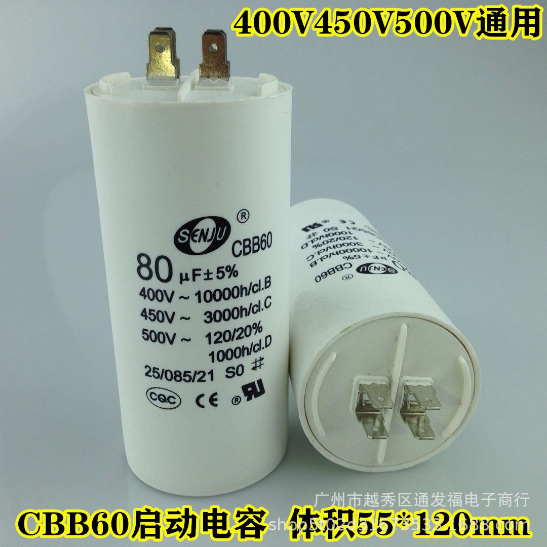 80-1_副本.jpg