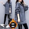 Outono e Inverno Tamanho Grande Roupas Femininas Estilo Coreano Casual Costura Solta Comprimento Médio Falso Duas Peças Com Capuz Moda Suéter Forrado com Fleece Tendência