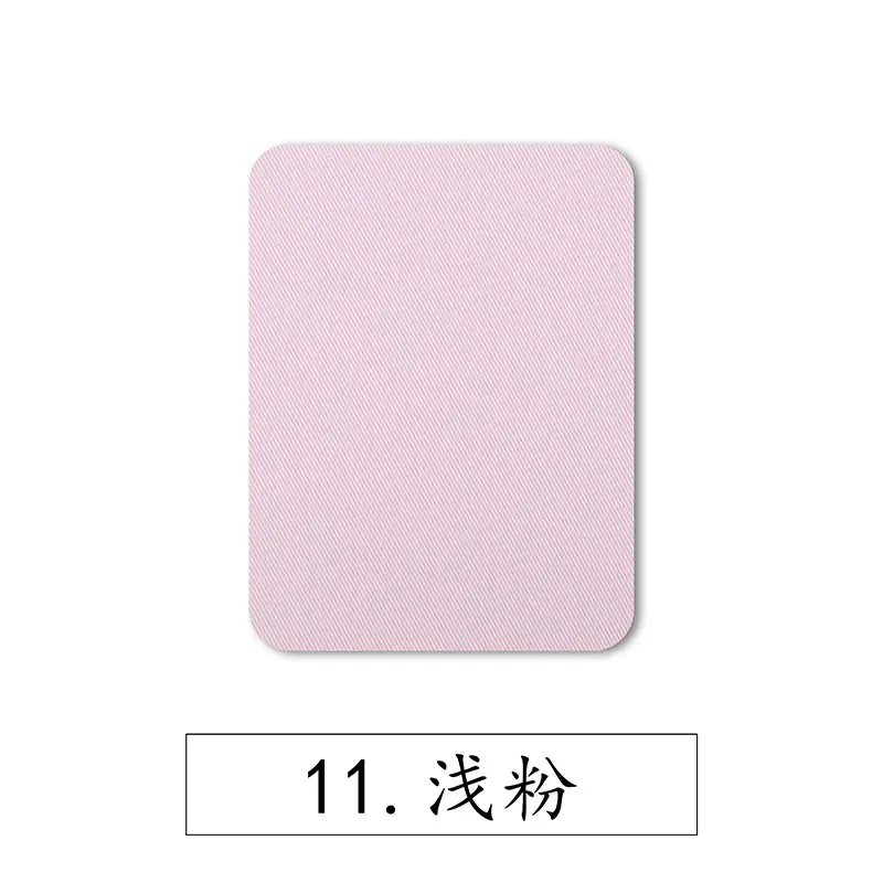 11.浅粉.jpg