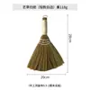 Vara de bambu longa Miscanthus vassoura tecida sala de estar sofá limpeza bambu vassoura macia remoção de poeira doméstica limpeza atacado