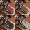 Modelo 2024 Adequado para Capa de Chave de Carro Proton X50 Masculino e Feminino de Alta Qualidade X70 Fivela de Concha para Controle Remoto