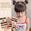 Elástico de cabelo infantil corda de cabelo para bebê cabeça de bola não machuca o cabelo anel de cabelo meninas acessórios de cabelo de alta elasticidade com rabo de cavalo