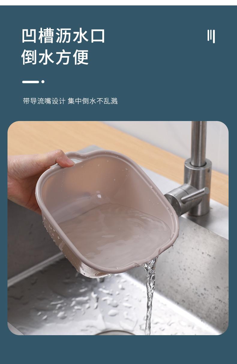 双层沥水篮_07