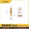 Conector de púas roscado de latón para conectar paneles, Boquilla de aire pasante, Conector de manguera de púas de doble extremo, Conector de tubería neumática