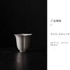 Taza de té de erudito hecha a mano de estilo japonés con esmalte de ceniza de planta y patrón floral, juego de té de cerámica para el hogar para Kung Fu, taza individual, cuenco de té